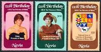21st Birthday of Princess Diana Mint Set of 3 Stamps Nevis, 1982